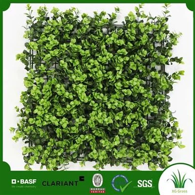 الجدار الأخضر العمودي