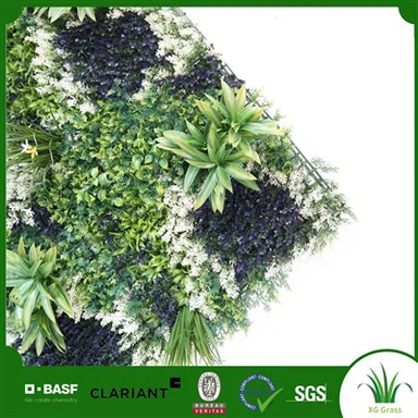 غرفة المعيشة ذات الجدار النباتي